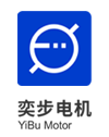 奕步電機(jī)